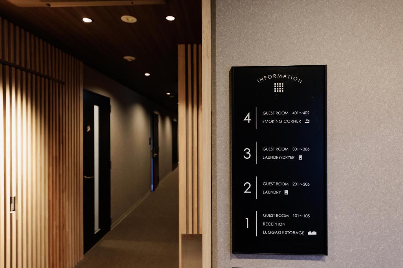 Aparthotel Ori Rokkaku à Kyoto Extérieur photo