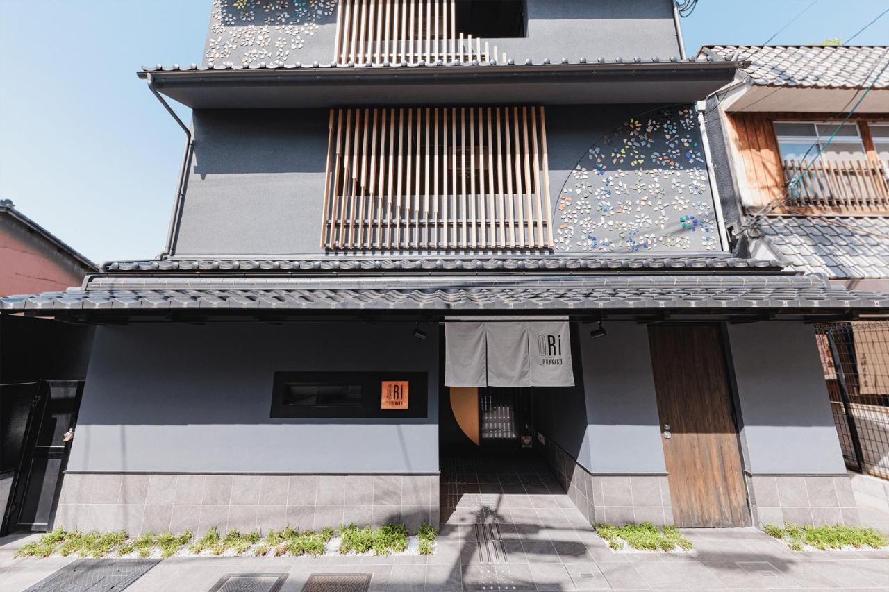 Aparthotel Ori Rokkaku à Kyoto Extérieur photo